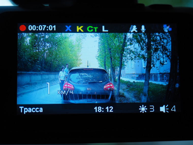 Prology vx-330. Prology ione 2500 gps глонасс. Prology ione-3500. Видеорегистратор комбо prology-ione 1000. Prology ione 2500 gps глонасс.